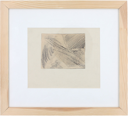 Лучишкин Сергей Алексеевич. Композиция